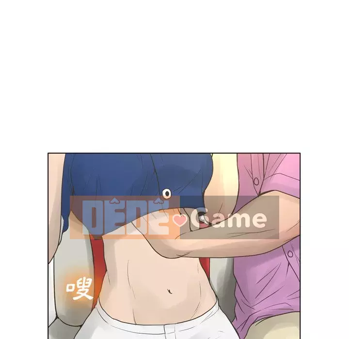 Mặt nạ biến hình Chương 22-23