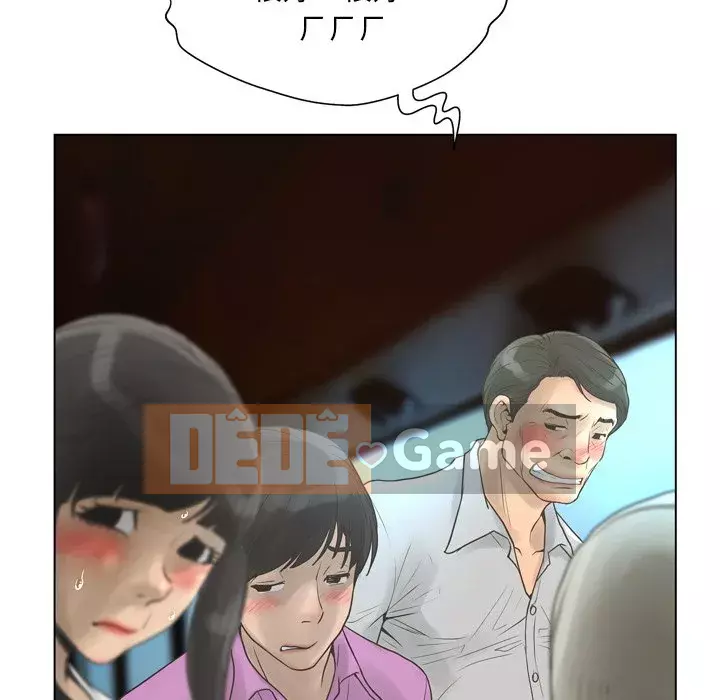 Mặt nạ biến hình Chương 22-23