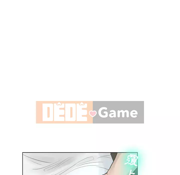 Mặt nạ biến hình Chương 22-23