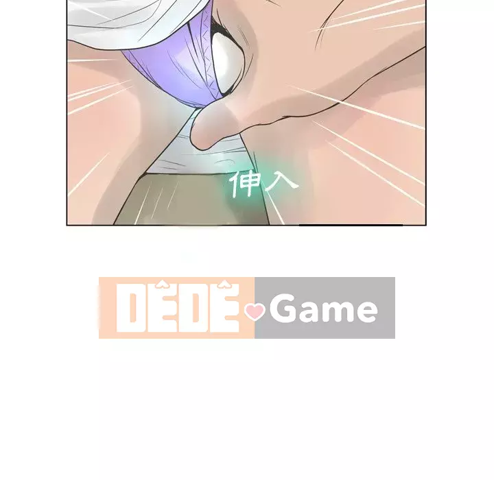 Mặt nạ biến hình Chương 22-23