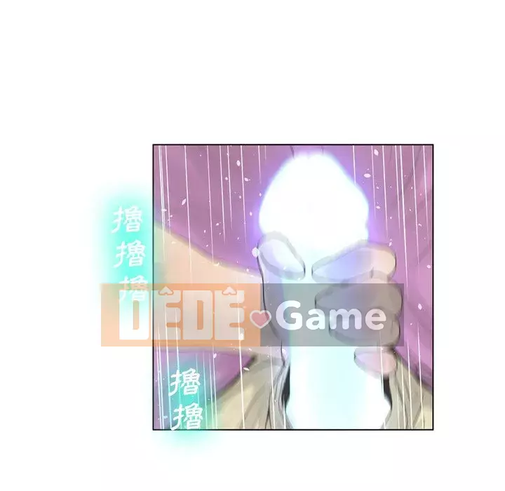 Mặt nạ biến hình Chương 22-23