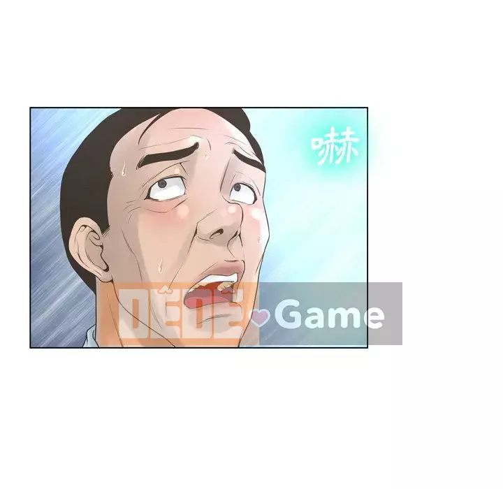 Mặt nạ biến hình Chương 22-23