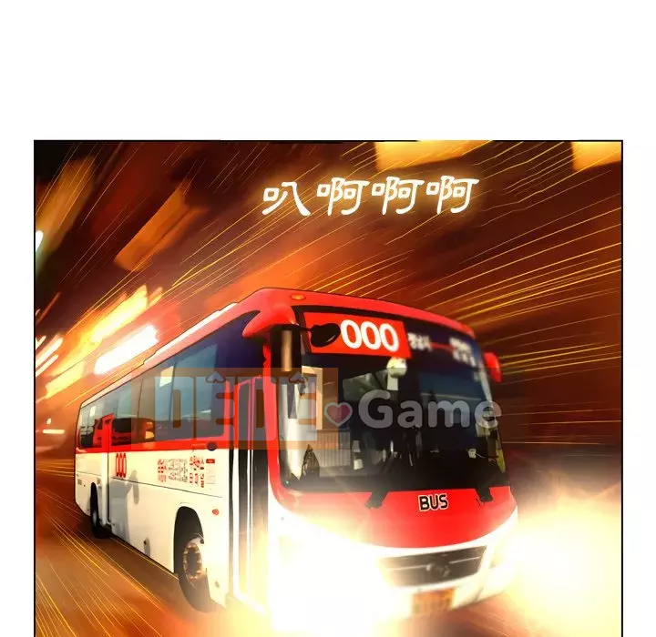 Mặt nạ biến hình Chương 22-23