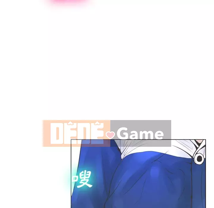 Mặt nạ biến hình Chương 22-23