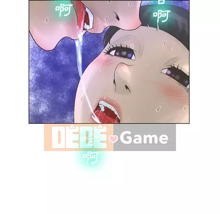 Mặt nạ biến hình Chương 22-23