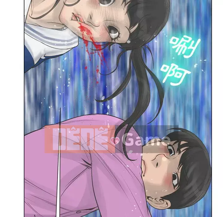 Mặt nạ biến hình Chương 22-23