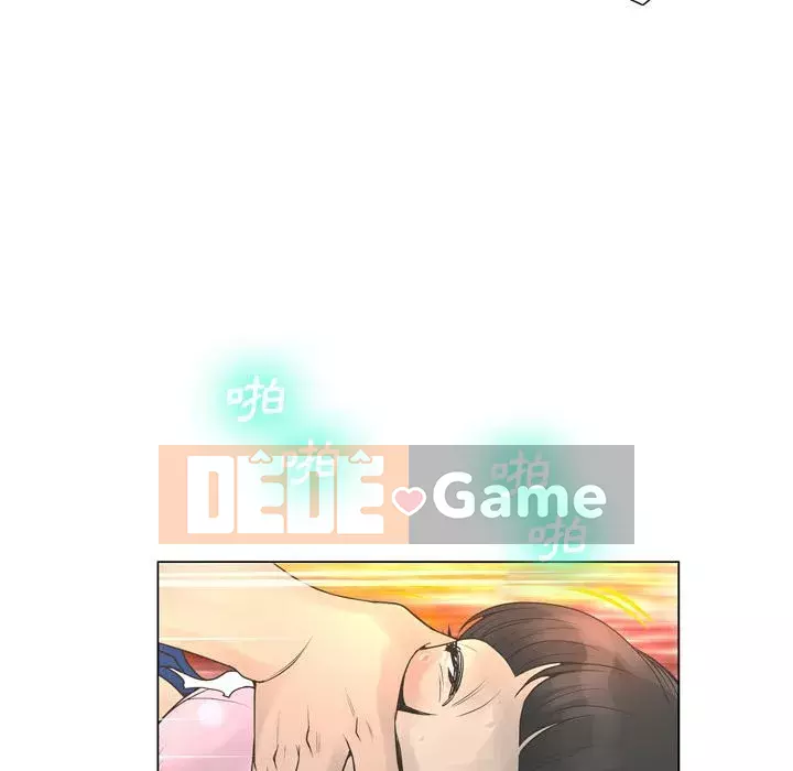 Mặt nạ biến hình Chương 22-23