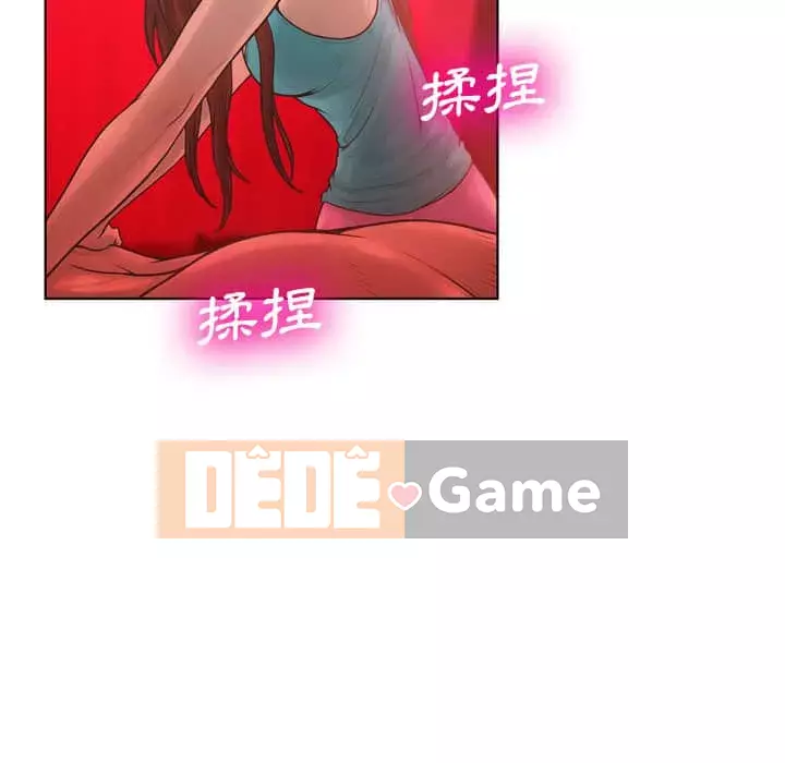 Mặt nạ biến hình Chương 18-19