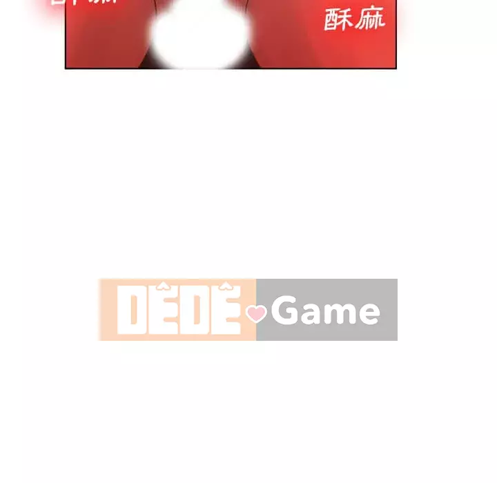 Mặt nạ biến hình Chương 18-19