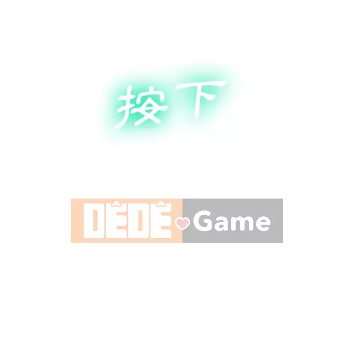 Mặt nạ biến hình Chương 18-19