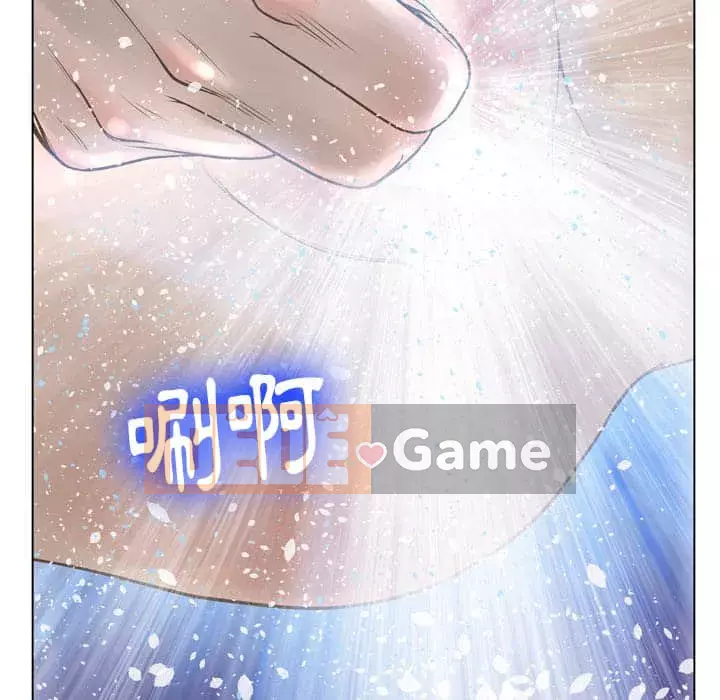 Mặt nạ biến hình Chương 18-19