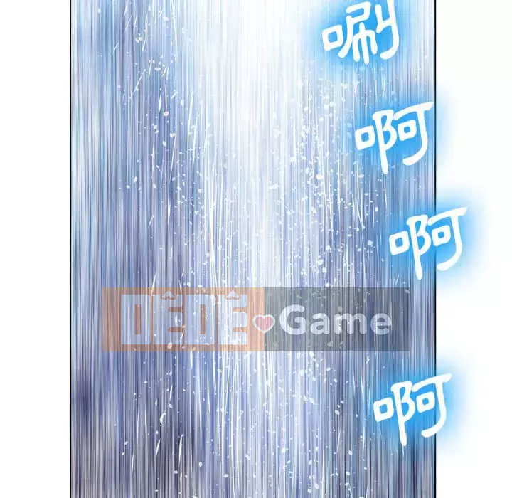 Mặt nạ biến hình Chương 18-19