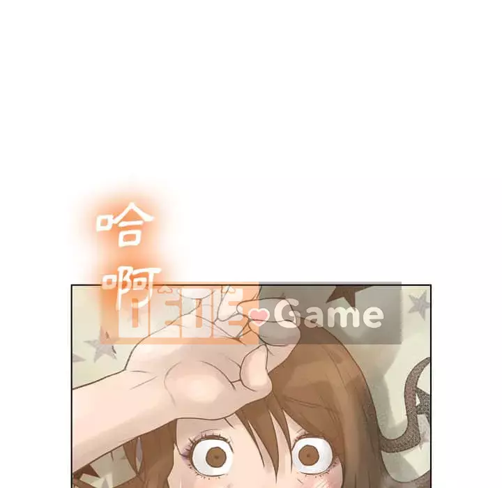 Mặt nạ biến hình Chương 18-19