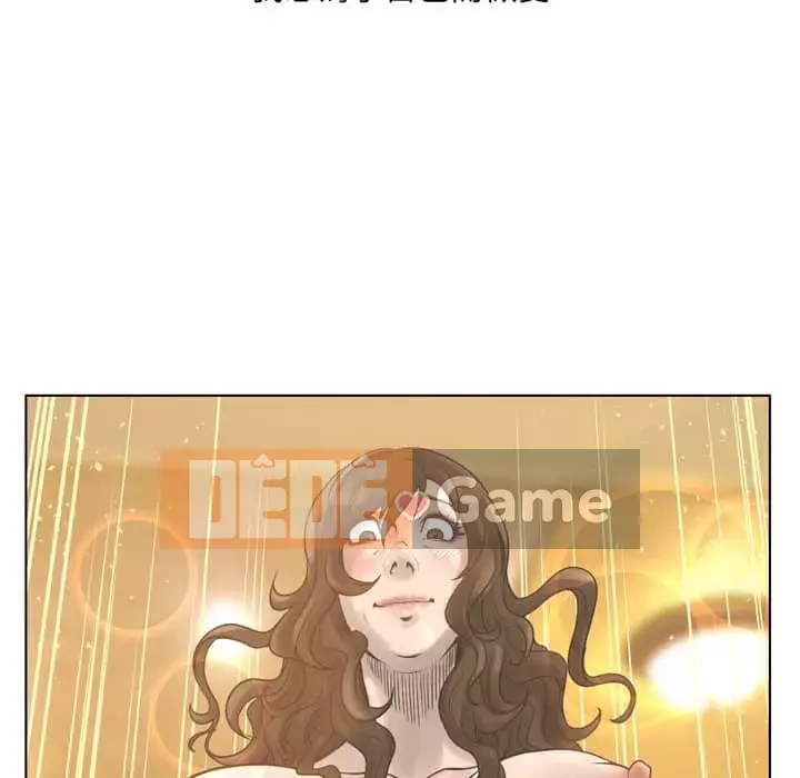 Mặt nạ biến hình Chương 18-19