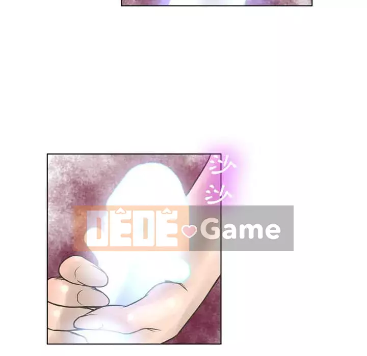 Mặt nạ biến hình Chương 18-19