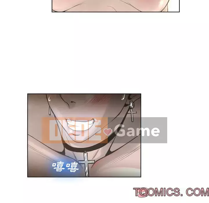 Mặt nạ biến hình Chương 18-19