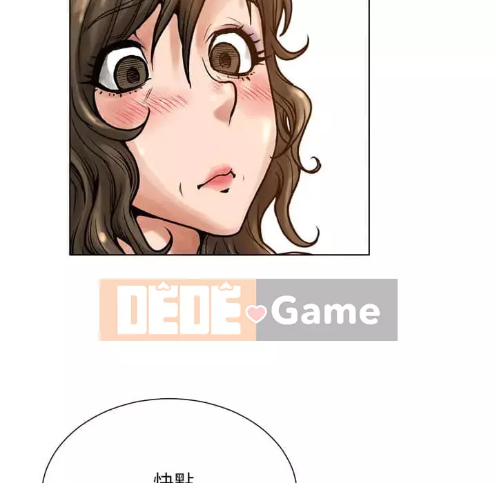 Mặt nạ biến hình Chương 18-19