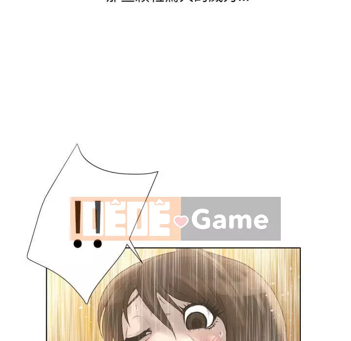 Mặt nạ biến hình Chương 18-19