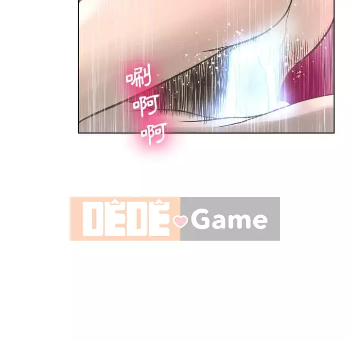 Mặt nạ biến hình Chương 18-19