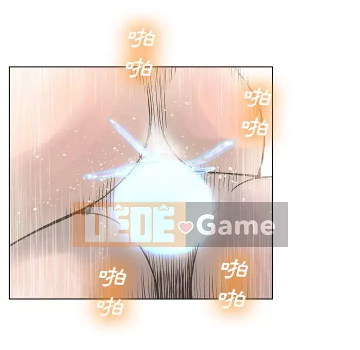 Mặt nạ biến hình Chương 18-19