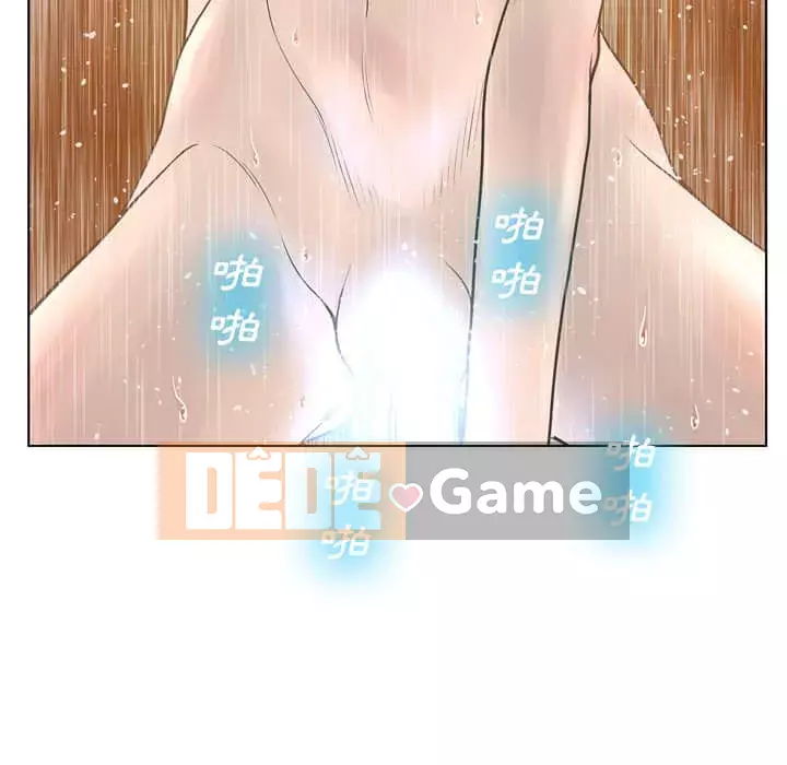 Mặt nạ biến hình Chương 18-19