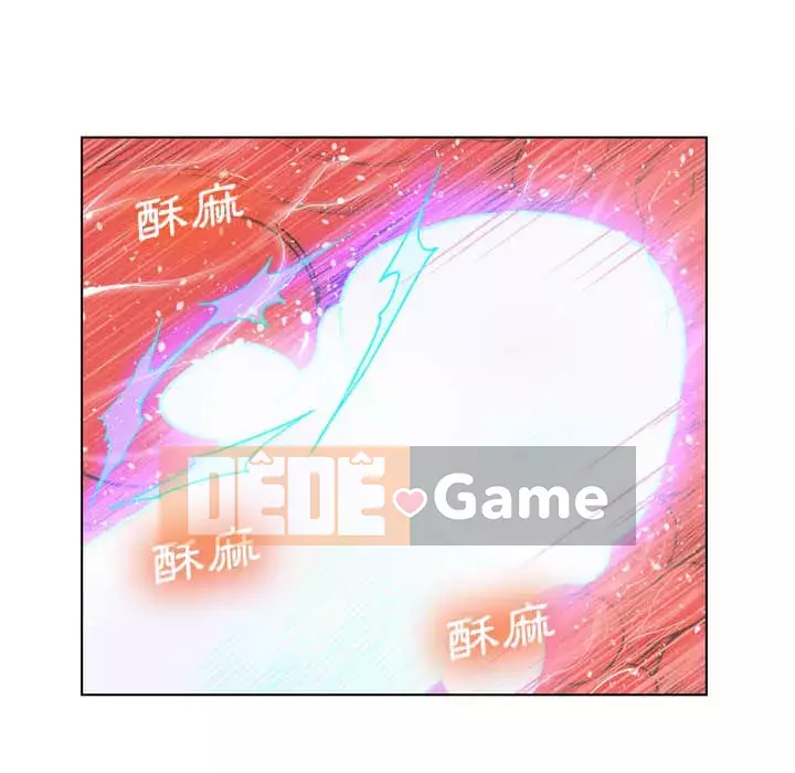 Mặt nạ biến hình Chương 18-19