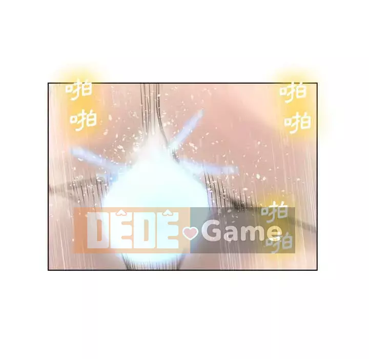 Mặt nạ biến hình Chương 18-19