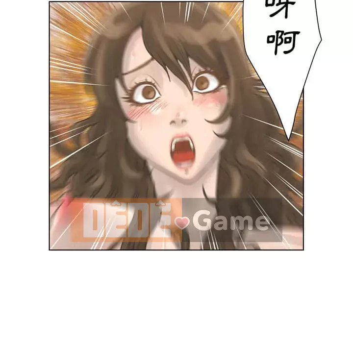 Mặt nạ biến hình Chương 18-19