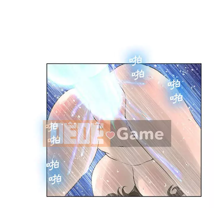 Mặt nạ biến hình Chương 18-19