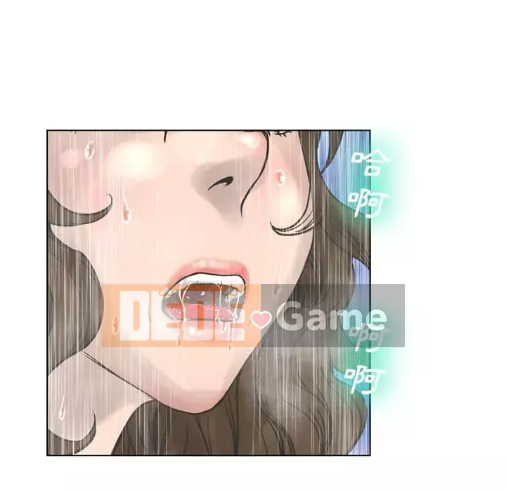 Mặt nạ biến hình Chương 18-19