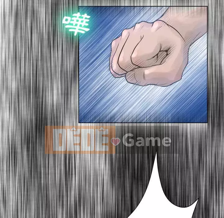 Mặt nạ biến hình Chương 18-19