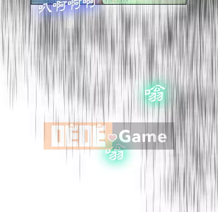 Mặt nạ biến hình Chương 18-19