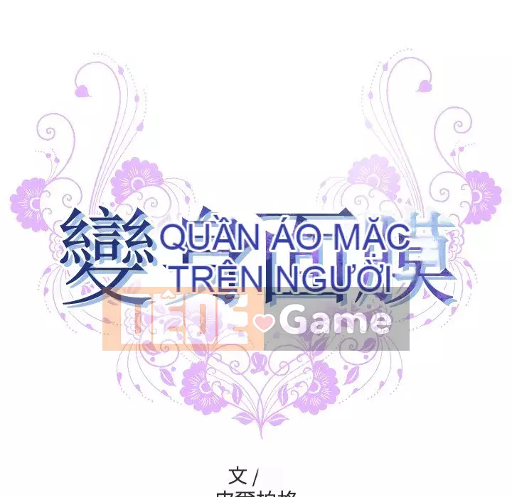 Mặt nạ biến hình Chương 20-21