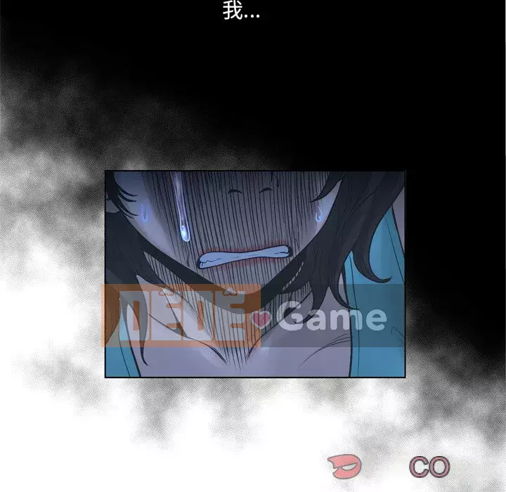 Mặt nạ biến hình Chương 20-21