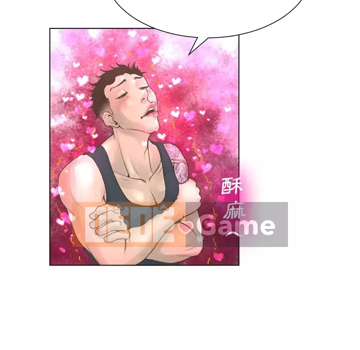 Mặt nạ biến hình Chương 20-21