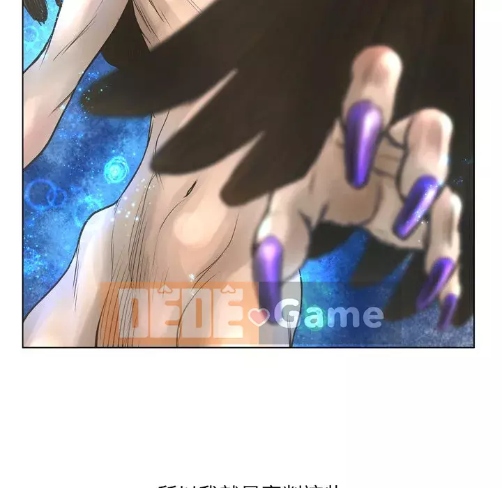 Mặt nạ biến hình Chương 20-21