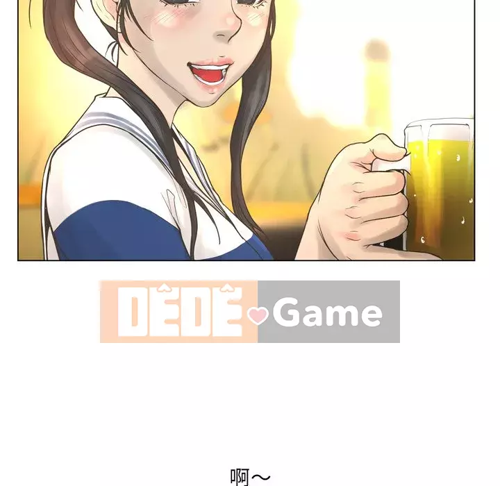 Mặt nạ biến hình Chương 20-21