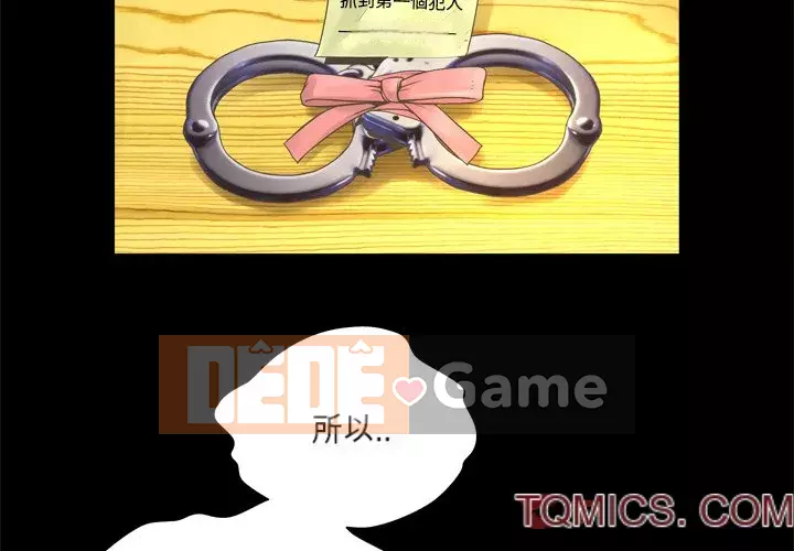 Mặt nạ biến hình Chương 20-21