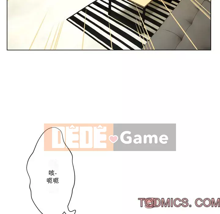 Mặt nạ biến hình Chương 20-21