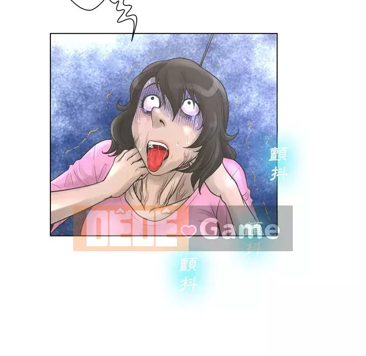 Mặt nạ biến hình Chương 20-21