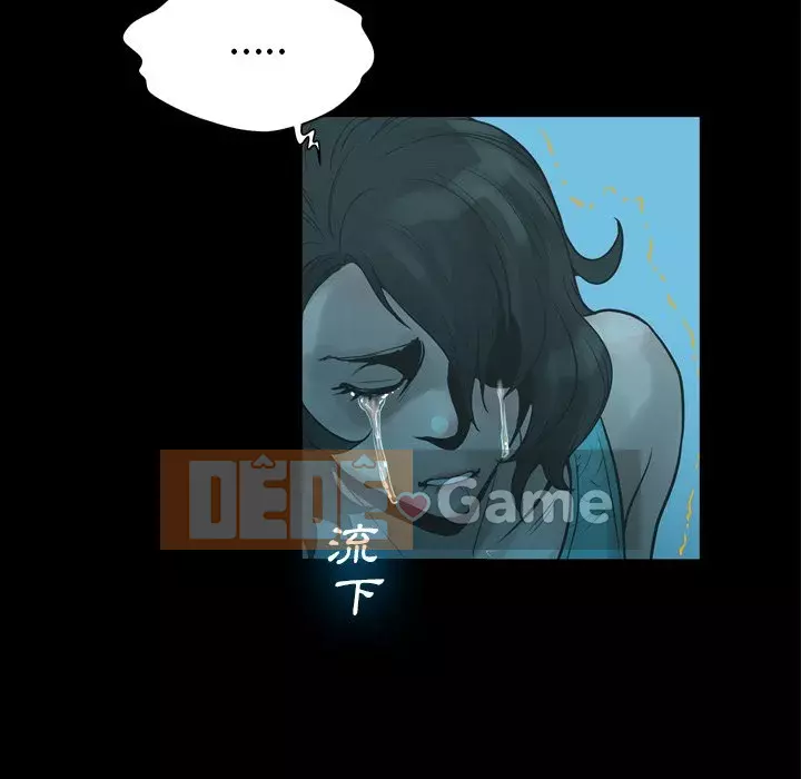 Mặt nạ biến hình Chương 20-21