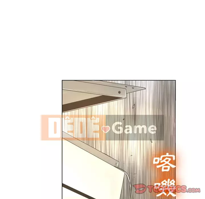 Mặt nạ biến hình Chương 20-21