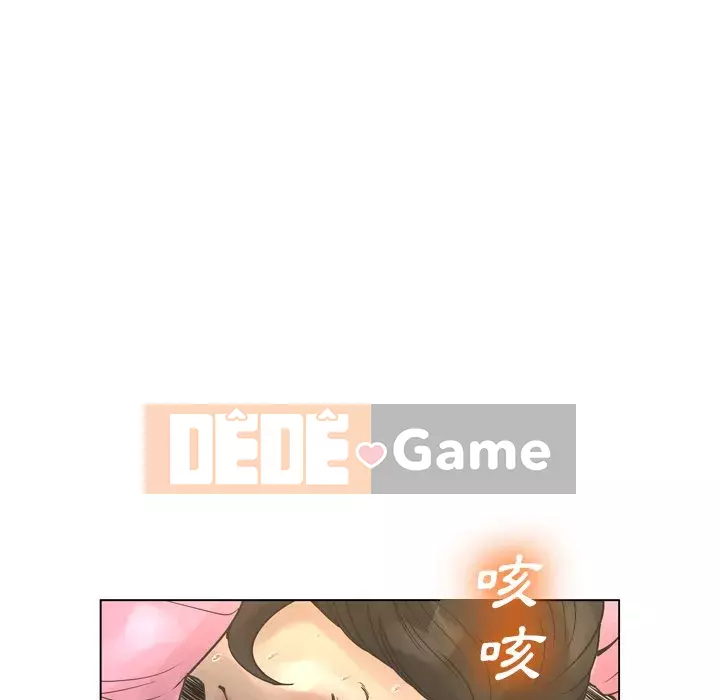 Mặt nạ biến hình Chương 20-21