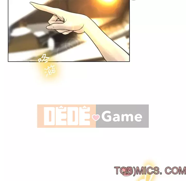 Mặt nạ biến hình Chương 20-21