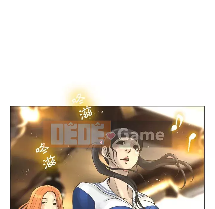 Mặt nạ biến hình Chương 20-21