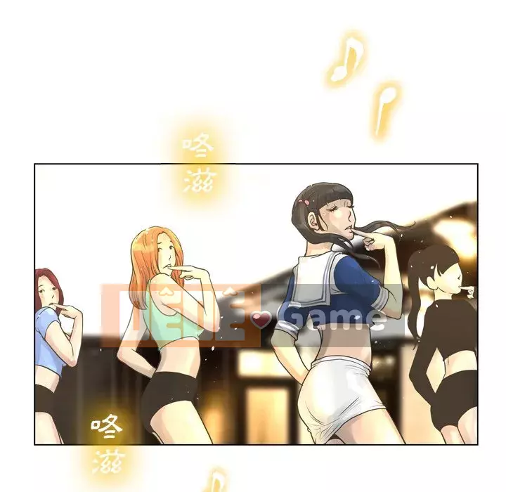 Mặt nạ biến hình Chương 20-21