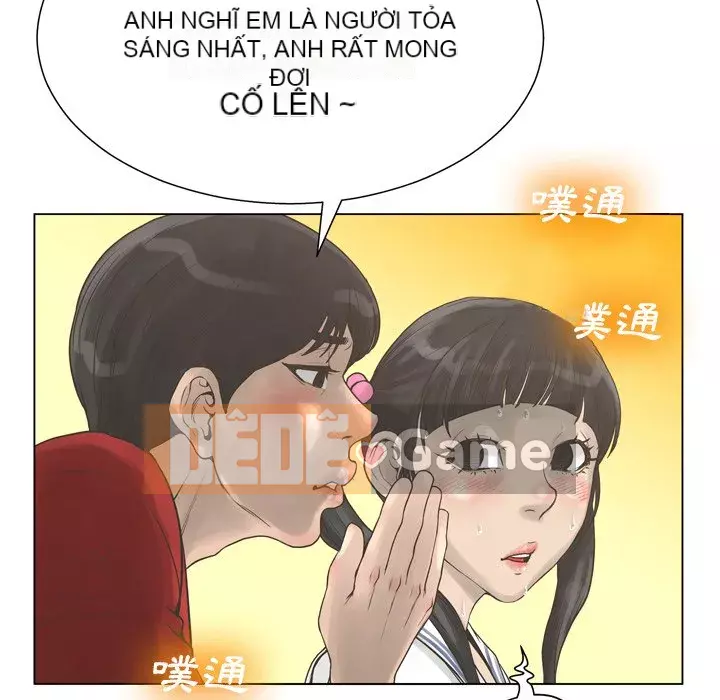 Mặt nạ biến hình Chương 20-21