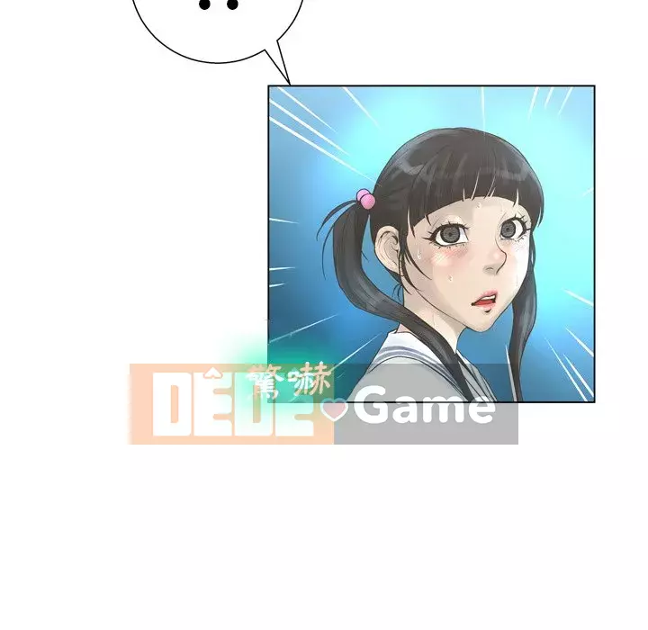 Mặt nạ biến hình Chương 20-21