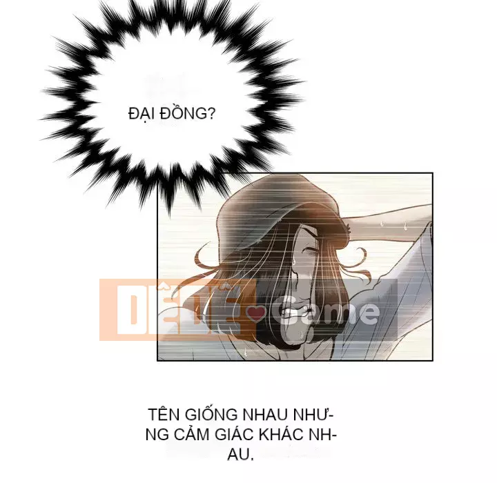 Mặt nạ biến hình Chương 16-17