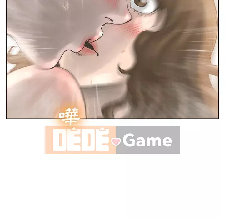 Mặt nạ biến hình Chương 16-17